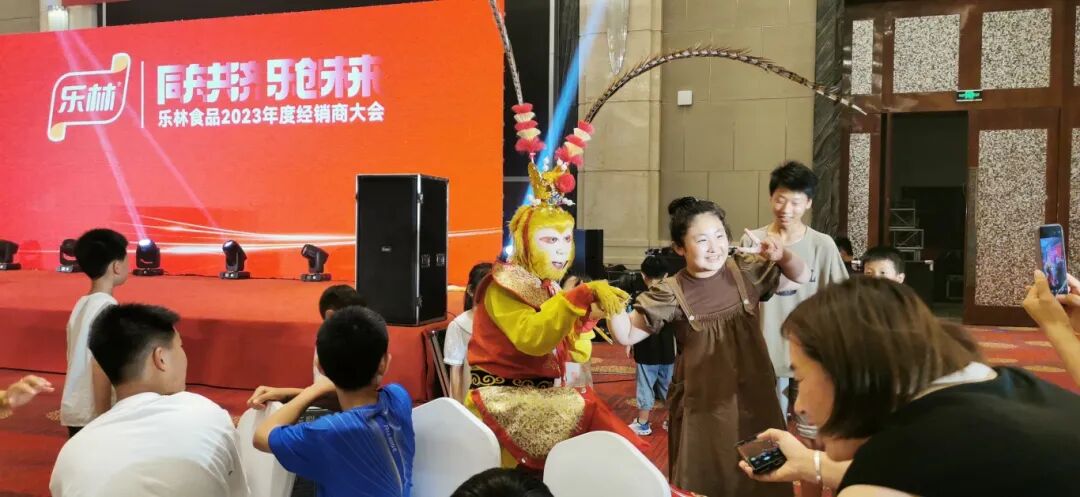 樂(lè)林丨讓每個(gè)人，樂(lè)享品質(zhì)涮烤生活